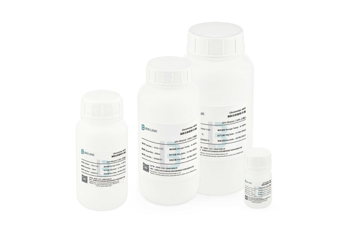 Glutathione Chromstar® ׺ϵ