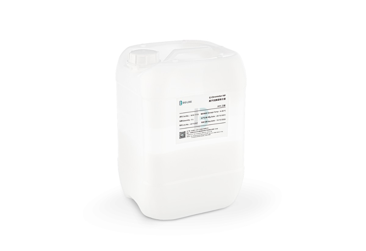 Benzamidine Chromstar® 4FF ׺ϵ