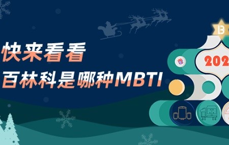 ʥУ̫tyc7111ccMBTIȫ