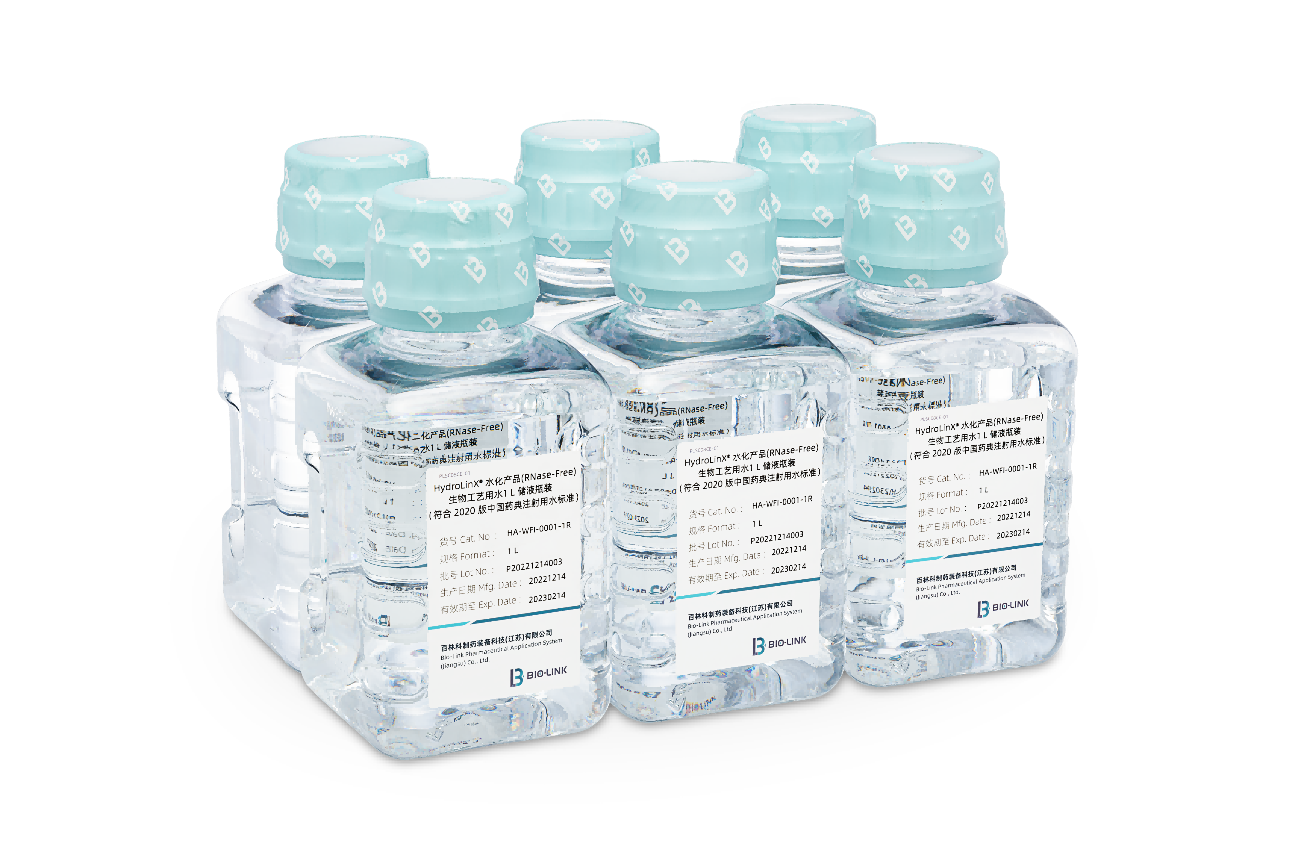 ̫tyc7111cc-HydroLinXˮƷ-6ƿ(1)(1).png
